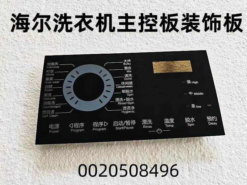 6c8f13a90132ab89.jpg