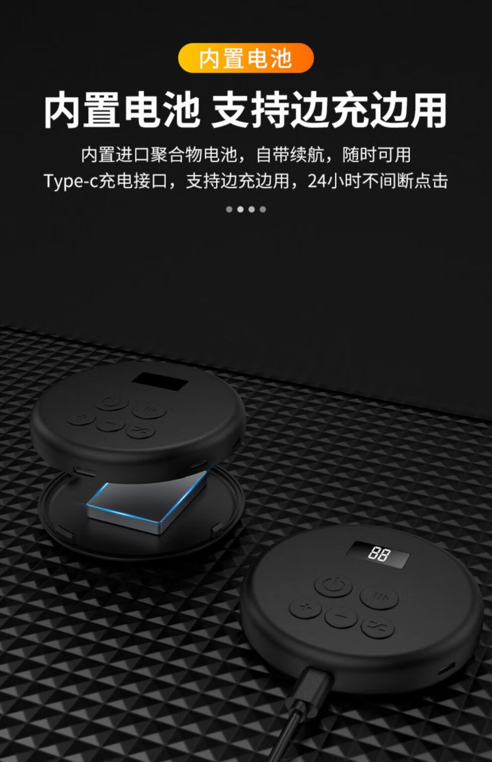 小63米生态家居适用自动屏幕点击器 手机屏幕自动点击器智能自动