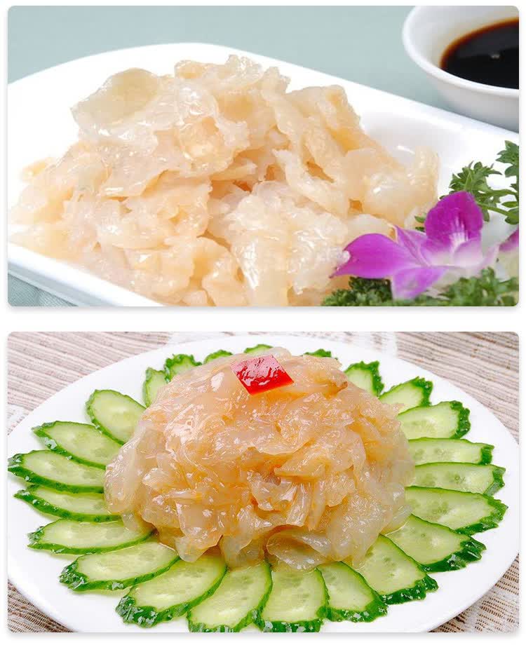 即食海蜇丝海蜇头200g袋带料包皮海鲜凉拌小菜下饭酒菜海鲜特产老醋