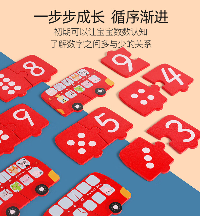 8bf61d82f39937ae.jpg
