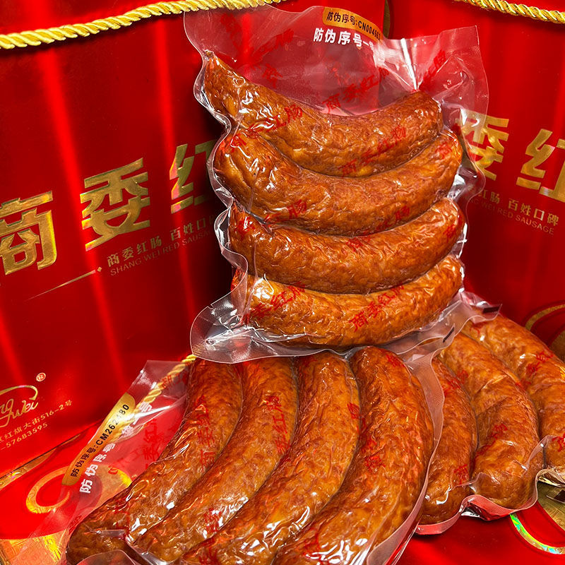 橙伯乐5折 商委红肠 商委红肠 3斤塑封蒜香口味 肥瘦相间 哈尔滨特产