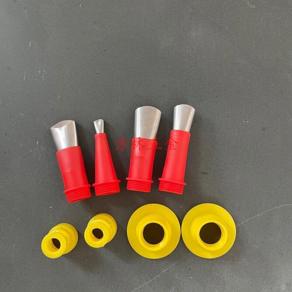 升级款带底座不锈钢胶嘴一体结构玻璃胶嘴金属白钢胶嘴打胶可拆卸底座