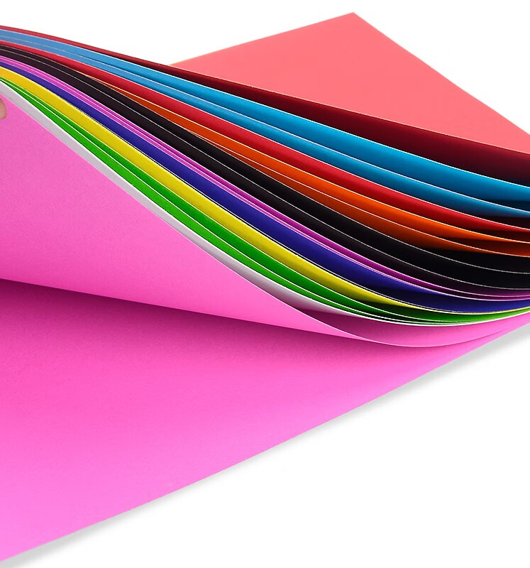 彩色200克硬卡纸diy手工纸贺卡厚剪纸双面4k8k开彩卡纸 金黄8k卡纸20