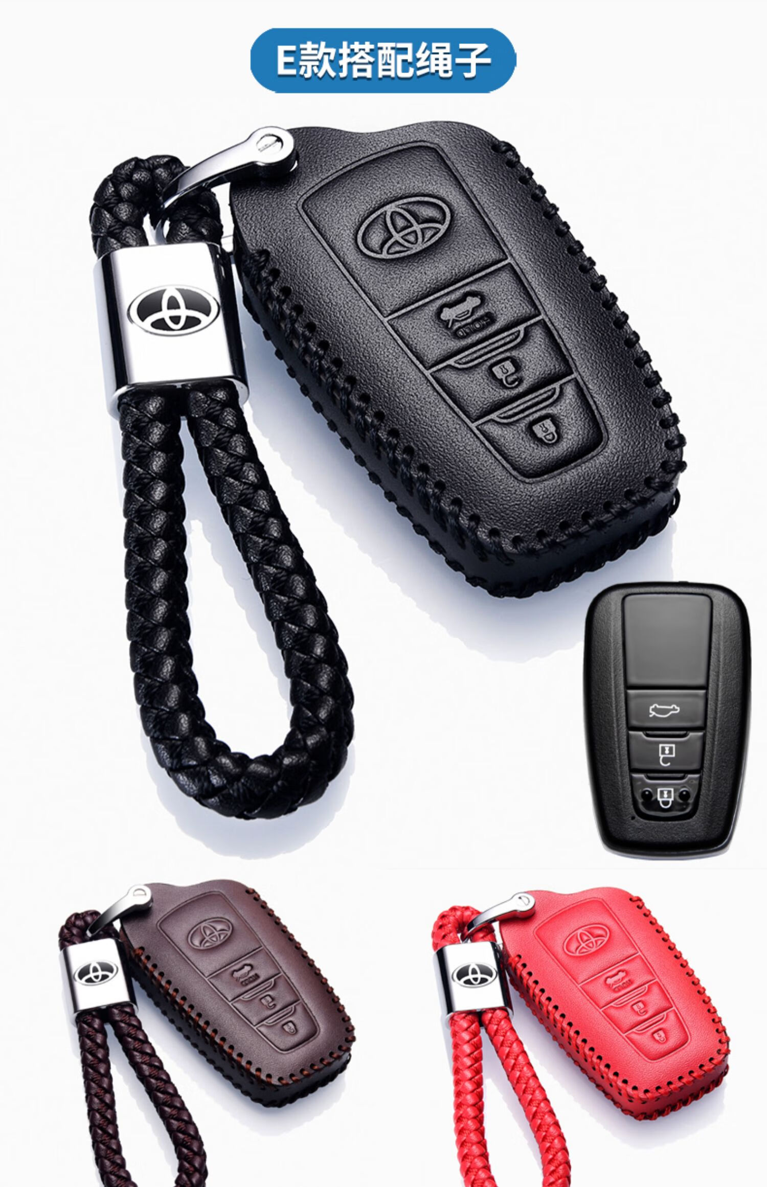 适用于2021款丰田卡罗拉钥匙套真皮2019全新卡罗拉双擎专用真皮钥匙包