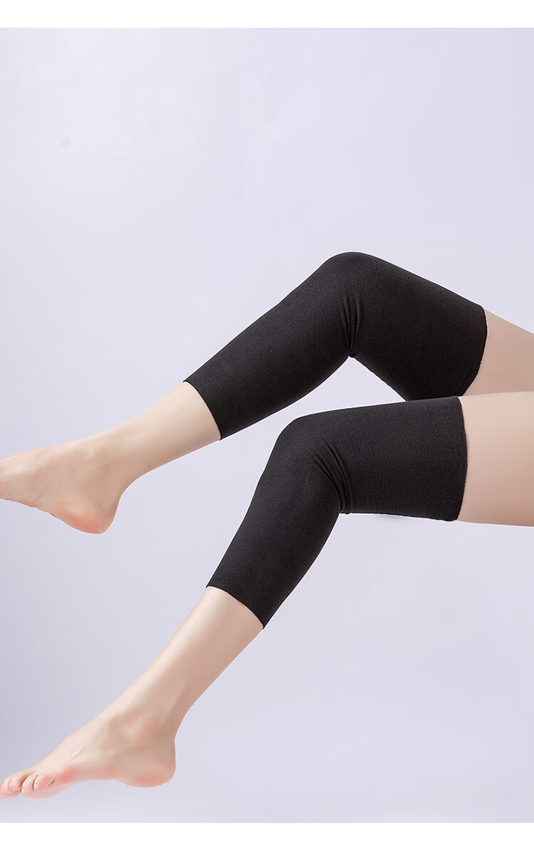 空调护膝长款护膝盖套保暖老寒腿长款护腿套夏季隐形薄款男女士关节