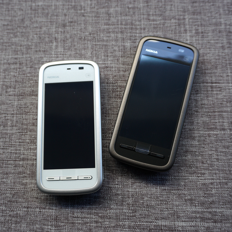 诺基亚5233 经典 直板触屏手写智能联通老人学生 白 银白 官方标配