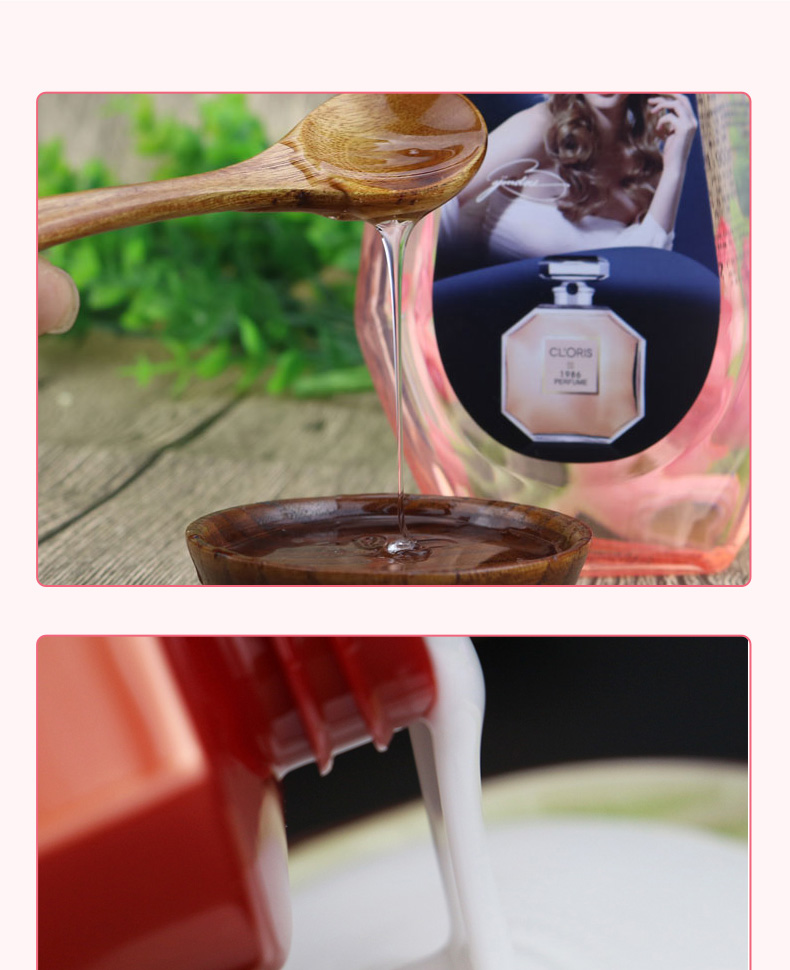 卡丹香巴奢养修护洗发水可可香氛洗发露沐浴乳护发素留香 护发素900ml