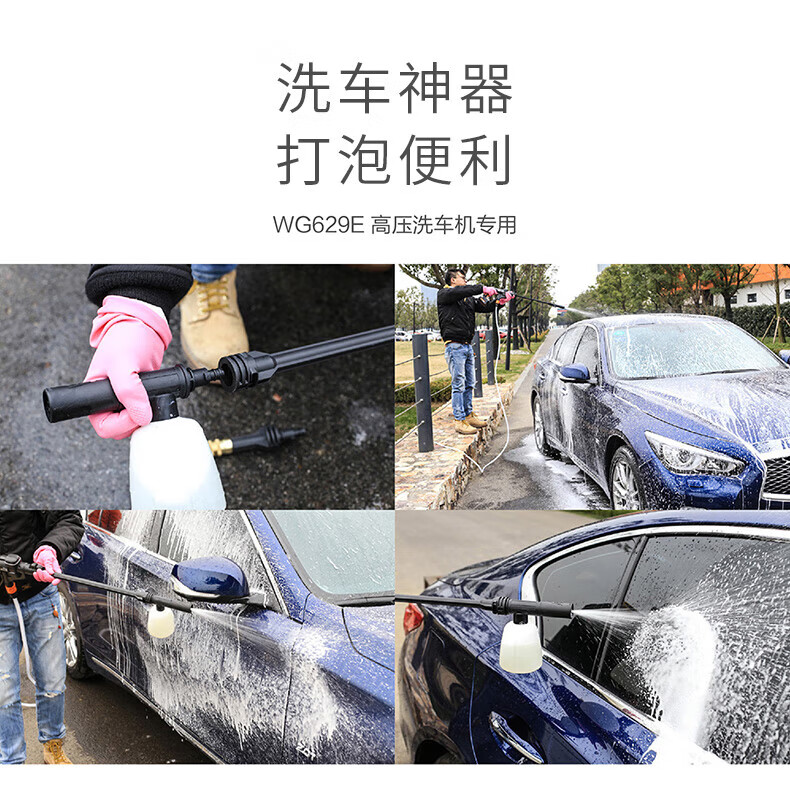 dc76f824feeae649.jpg