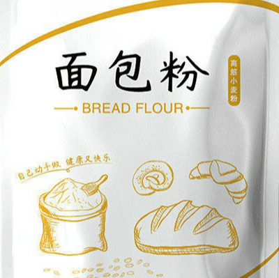香雪特制精粉 香雪面粉面包粉专用家用高筋粉糕点粉蛋糕粉低筋面粉