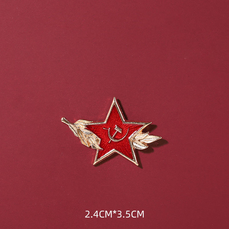锤子镰刀胸针 复古苏联马克思主义标志胸章衣服帽子徽章温妤 五角星