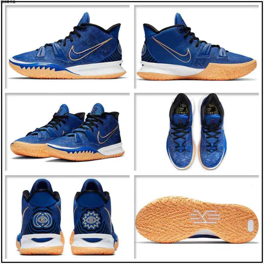 欧文7代莆田灭世纯原过毒数学公式low4s2蓝白气垫男女耐磨篮球鞋 low4