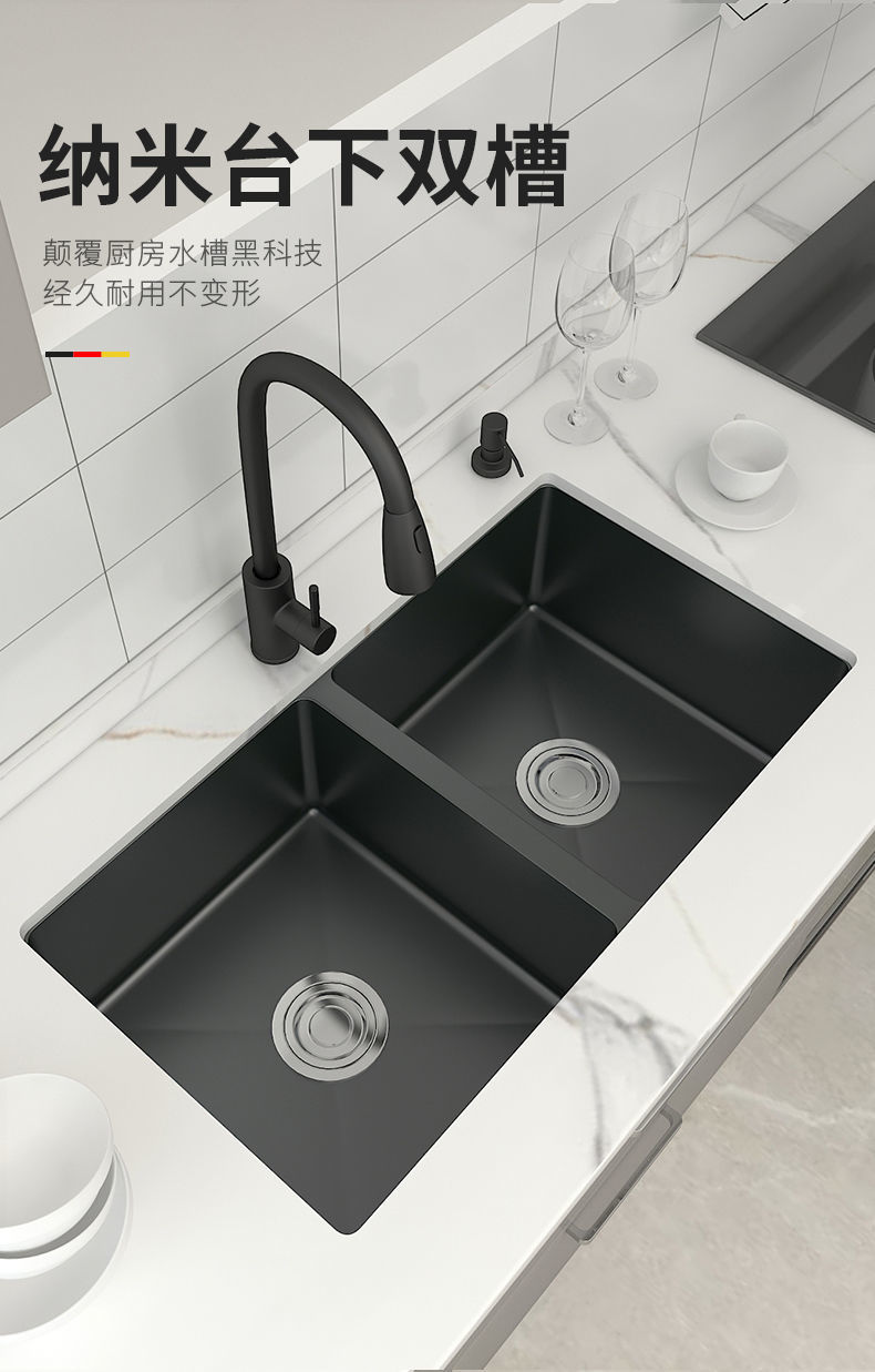黑色纳米不锈钢洗菜盆304厨房水槽台下盆大单槽水槽洗碗池洗手盆 单