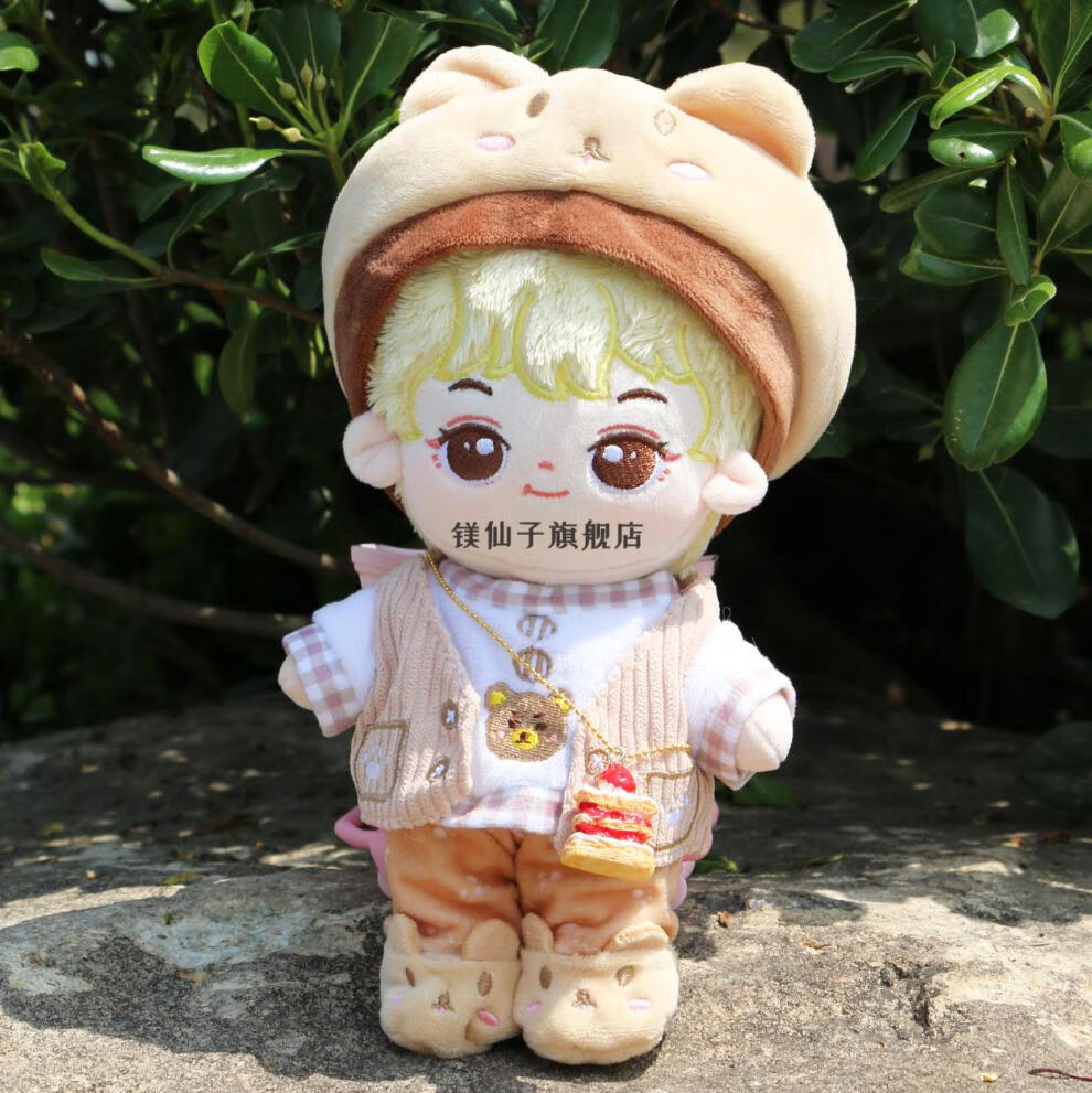 娃衣20厘米棉花娃娃衣服套装20cm公仔替换装裙子玩偶配饰 蓝色香妮妮