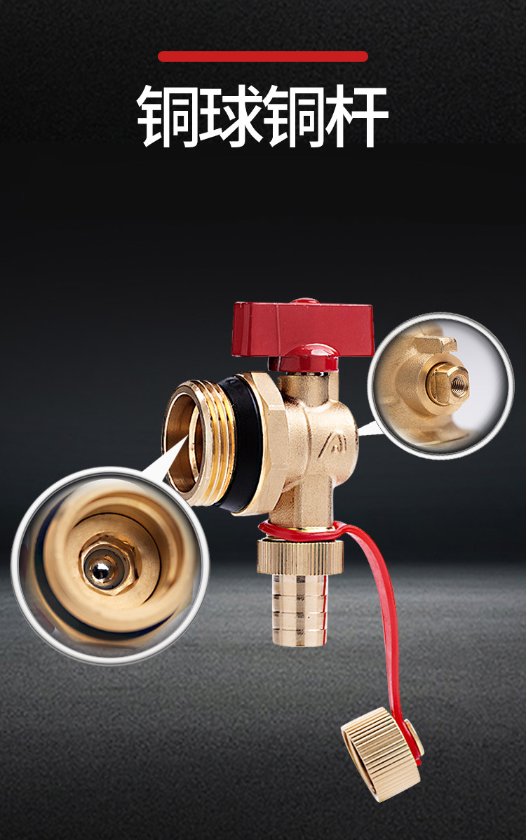 暖气放水阀放水神器全铜家用排水排污升温分水器大流量地暖放水阀6分3