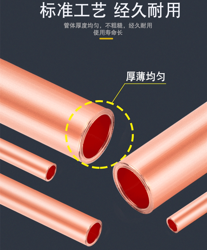 国标gt紫铜连接管铜直接101625355070平方直通管电缆接头铜管紫铜对接