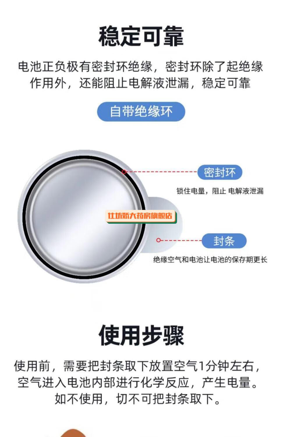 e969a179c13d24a6.jpg