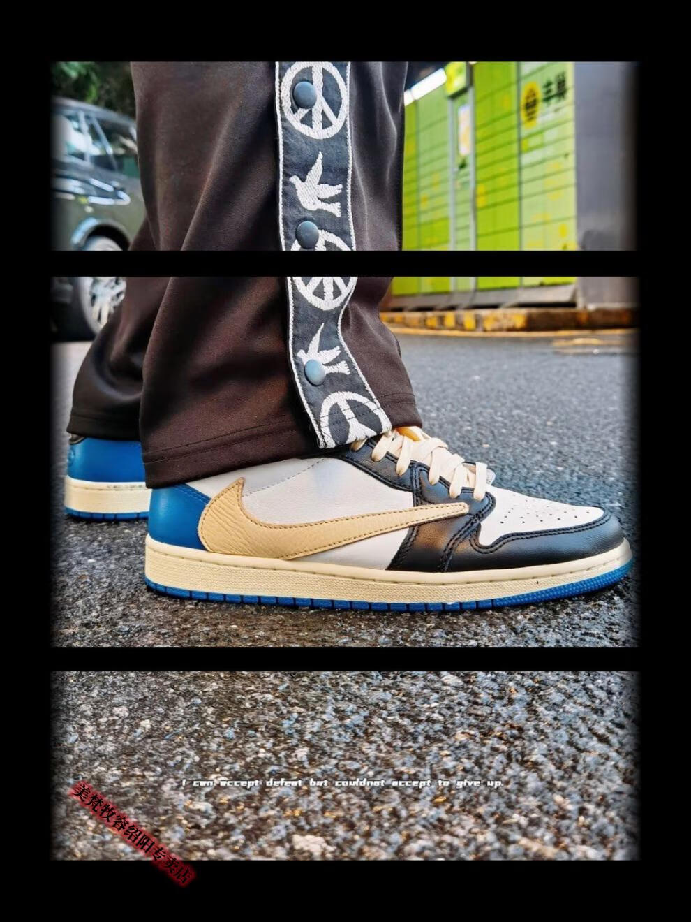 纯原aj1藤原浩低帮闪电倒钩ts三方联名男女鞋时尚板鞋dm7866-140 闪电