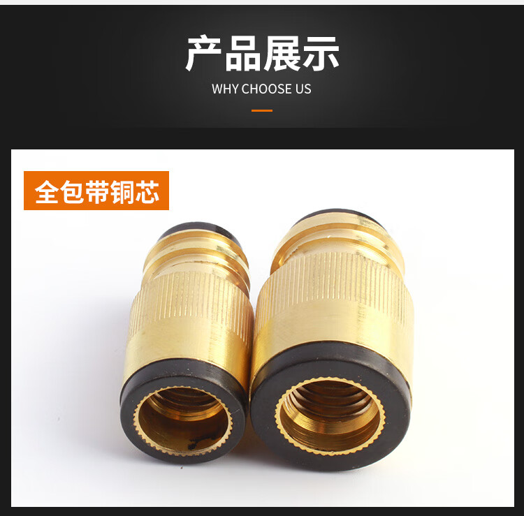 松下二保焊枪350a500a绝缘套铜芯加母螺母导电保护套气保焊枪配件