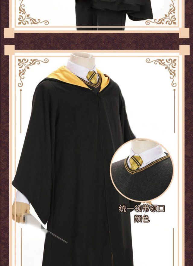 学院服装披风斗篷c蛇院女款全套披风领带短袖衬衣裙子童码身高146155