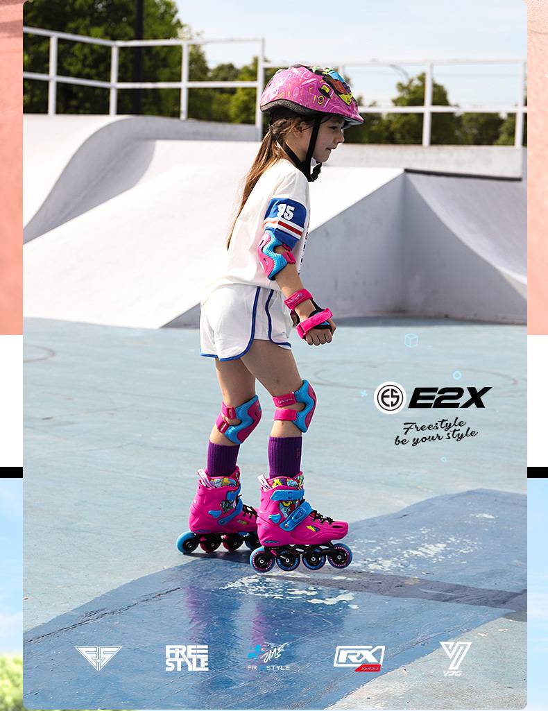 费斯轮滑鞋费斯轮滑鞋儿童全套装专业溜冰鞋花式鞋花样平花鞋初学者