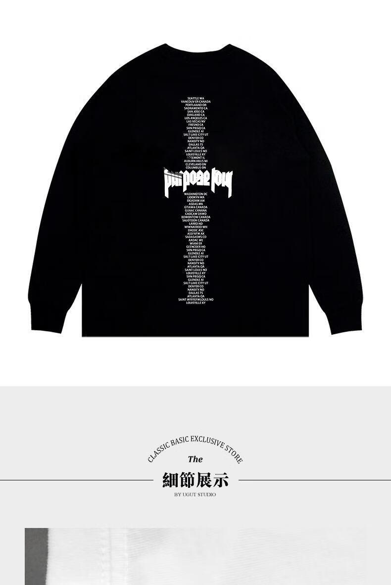 潮思汇 purpose tour justin bieber 比伯头像人像巡游演唱会男女长袖