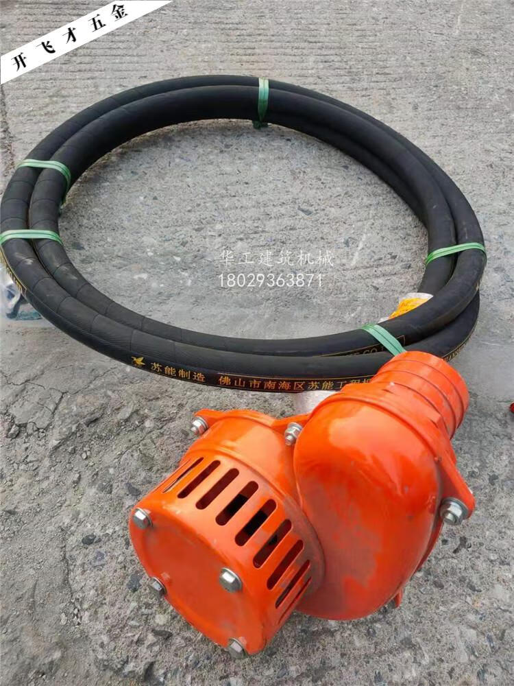 苏能软轴水泵振动农业排污插入式潜水泥浆吸水泵农田灌溉鱼塘水泵 苏