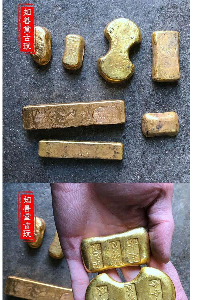 金条仿古精雕清朝黄铜鎏金金锭大清赤金金锭影视道具 4号【图片 价格