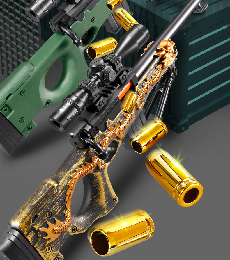 五爪金龙抛壳awm【图片 价格 品牌 报价】-京东