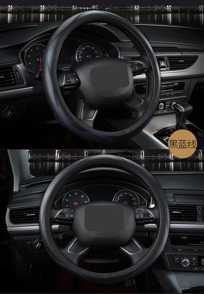 17~2022大众迈腾方向盘套真皮2021款新迈腾b8专用380四季通用车把套免