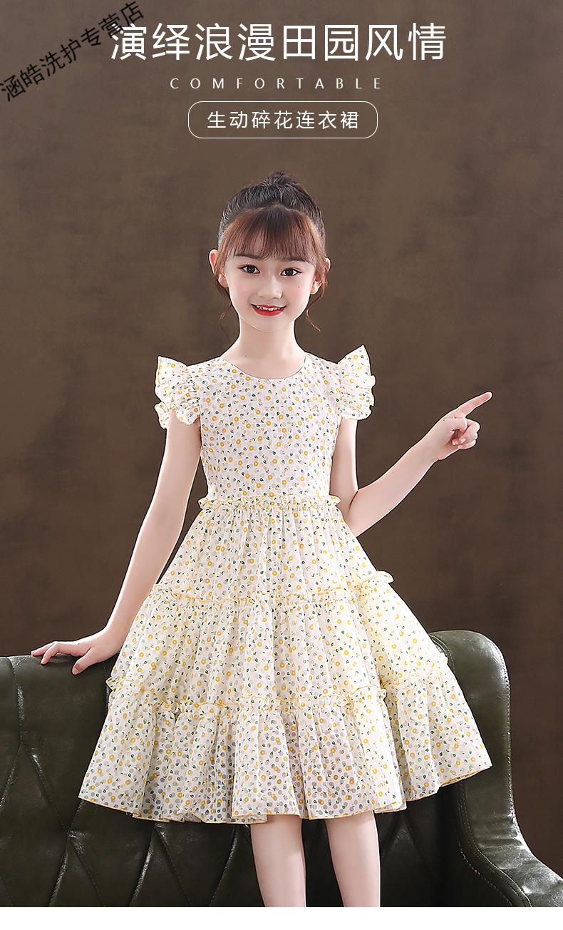 女童纯棉连衣裙2022夏季新款洋气公主裙小碎花4-10岁小女孩儿童背心裙