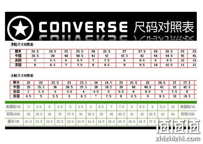 品牌: 曼迪尚(mandishang) 商品名称:匡·威万·斯官方官网同品质