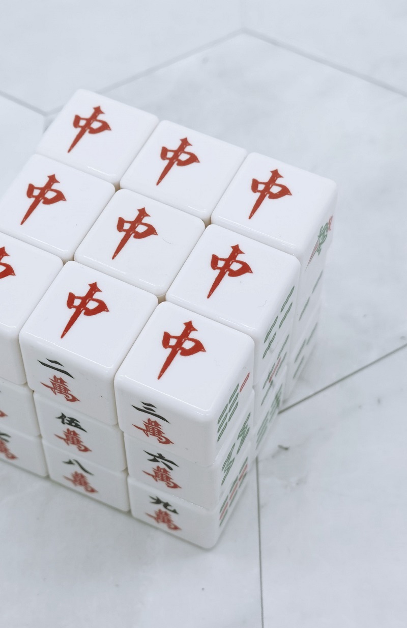 三阶麻将魔方麻将魔方创意搞怪娱乐三阶男女朋友同学个性减压小礼物