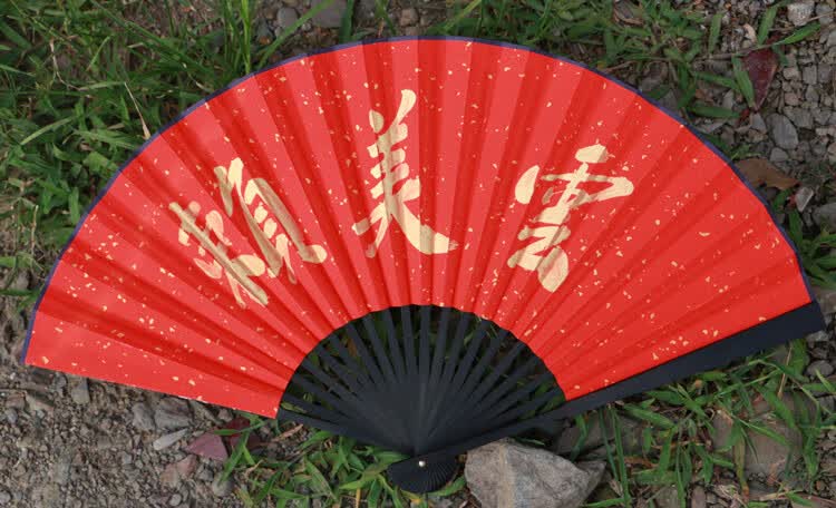 赖美云红扇子金字寄明月扇子sing女团道具同款双面双色舞蹈折扇创意