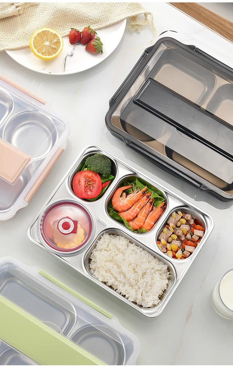 德国艾姆希(amx)304不锈钢餐盒套装高中学生食堂打饭神器饭盒上班族