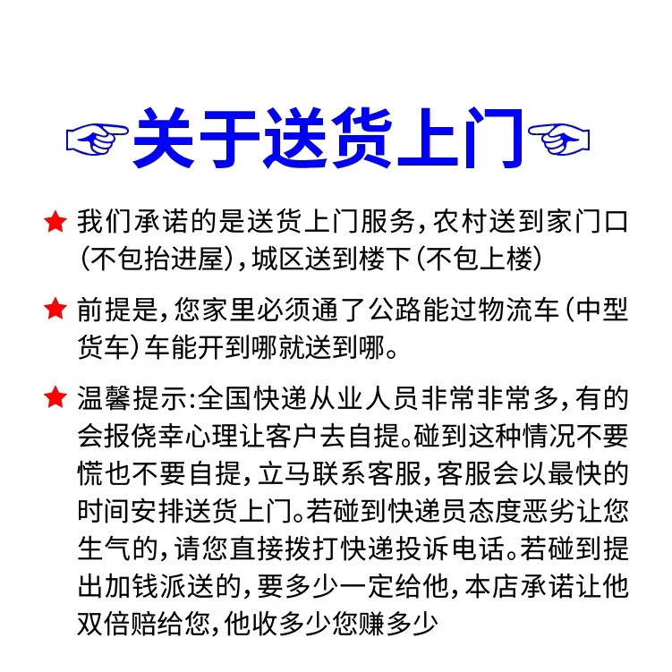 4c10845d-90e4-4f6d-98bb-7e7a696b3f1b.jpe