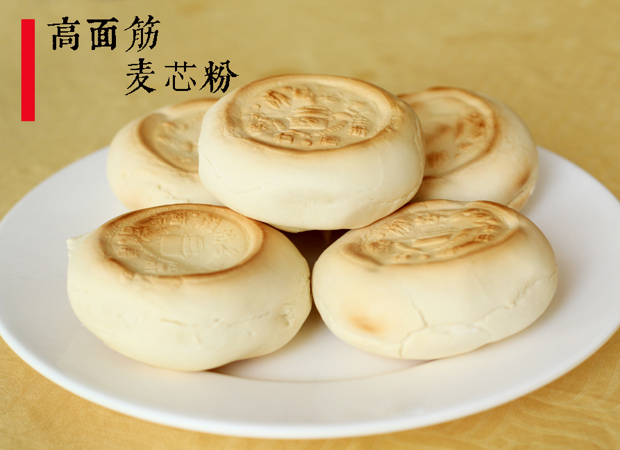 潍坊杠子头馒头饽饽山东特产小吃面食 高密石磨火烧150gx10个【图片