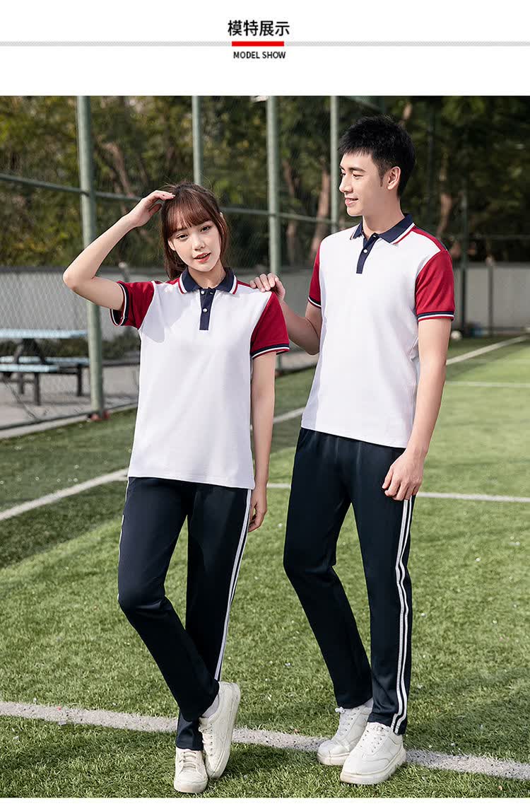 李宁2022初中学生高中生短袖校服套装班服运动服休闲夏季棉上衣男女