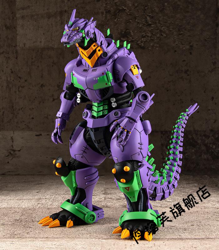万代青岛社模型10954三式机龙机械哥斯拉eva福音战士初号机配色机械