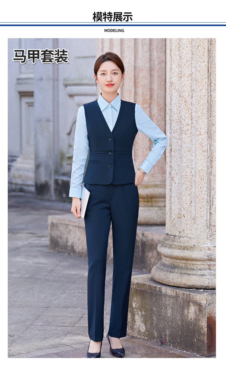 中国邮邮政工作服正装工装制服中国工作服套装邮局储蓄银行西服衬衫