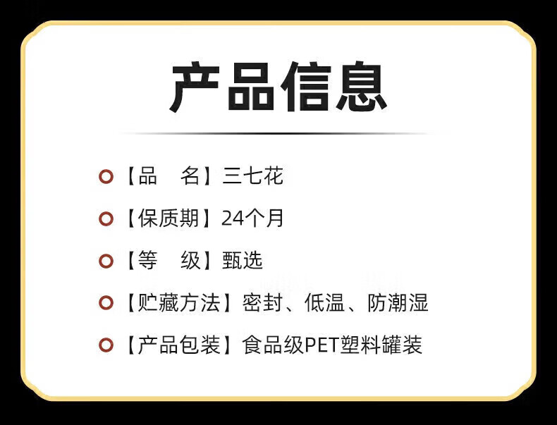 748f88c03825d4f5.jpg