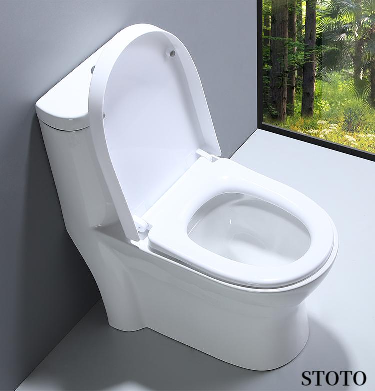 toto 家用马桶200/230/250/280/350/380/430/450/ 280mm坑距【智洁釉