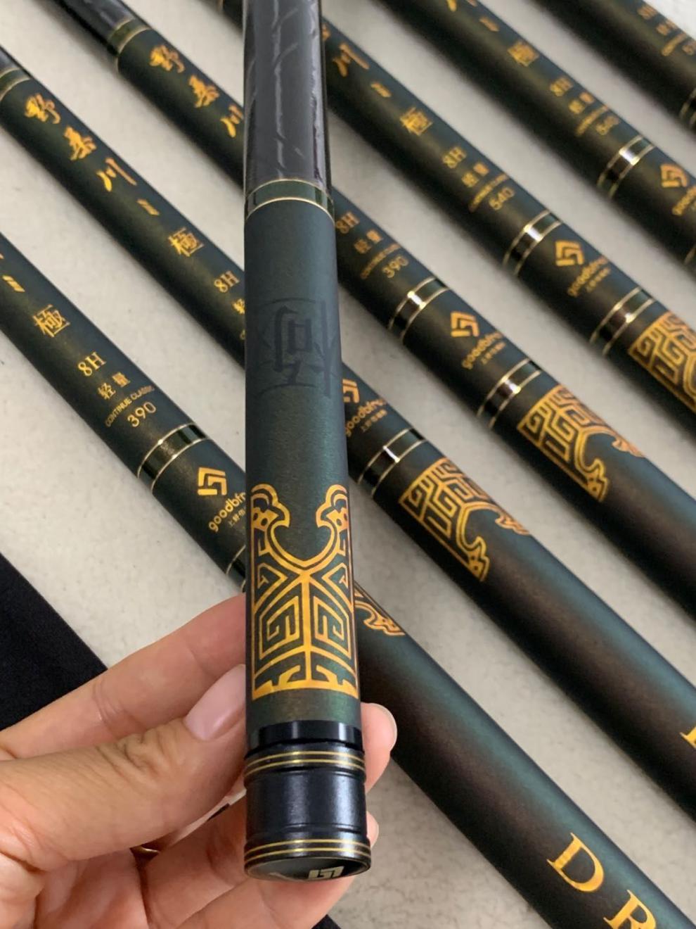 【京选优品】野桑川极新款鱼竿超轻超硬19调8h台钓竿10h黑坑12h飞磕抢