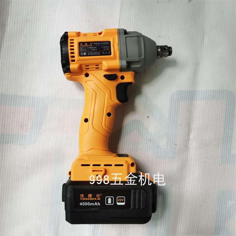 佳捷仕电动工具佳捷仕电动扳手j122140ah1321无刷锂电冲击扳手电池