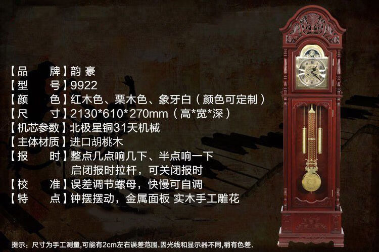 5fac849c-6deb-4396-854a-6706a7e30bd7.jpe