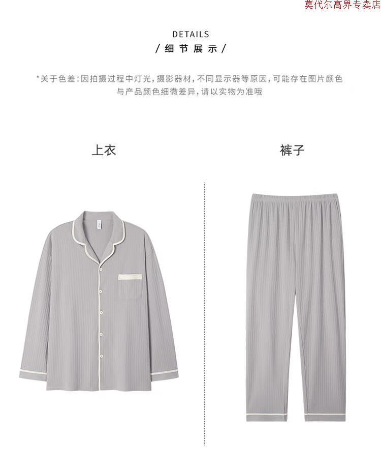 3af8653de85c0479.jpg