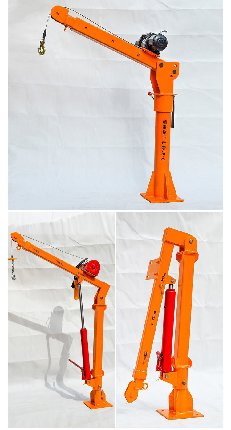 车载吊机24v/12v小型车用随车吊1吨220v电动液压吊车货车用起重机