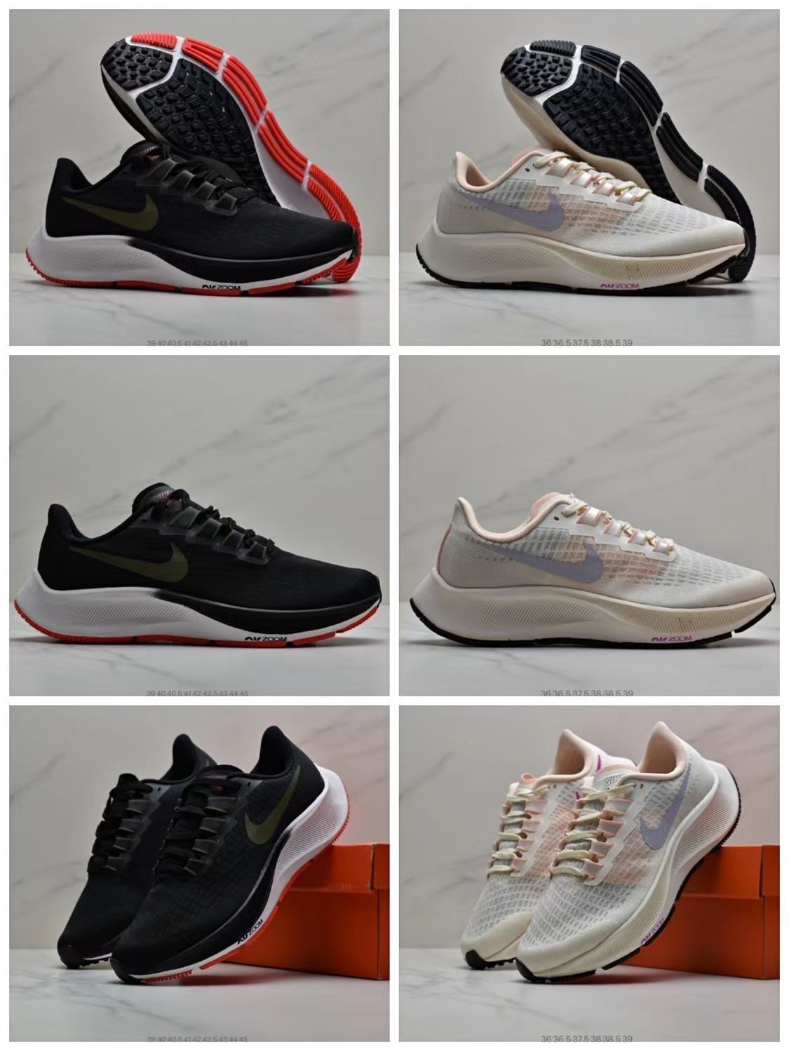 登月zoompegasus37tutbo轻便透气缓震耐磨男女体考训练鞋子 37黑白