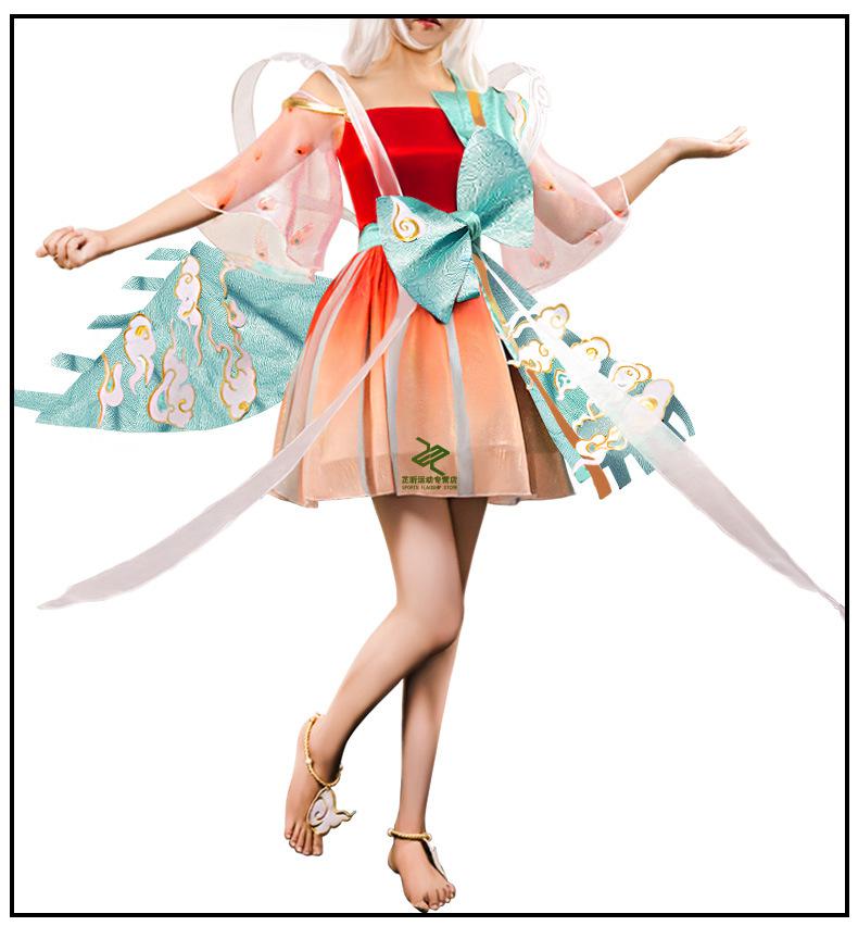 王者荣耀瑶cos服 漫展灵王者荣耀联名瑶遇见神鹿cos服套装女童成人
