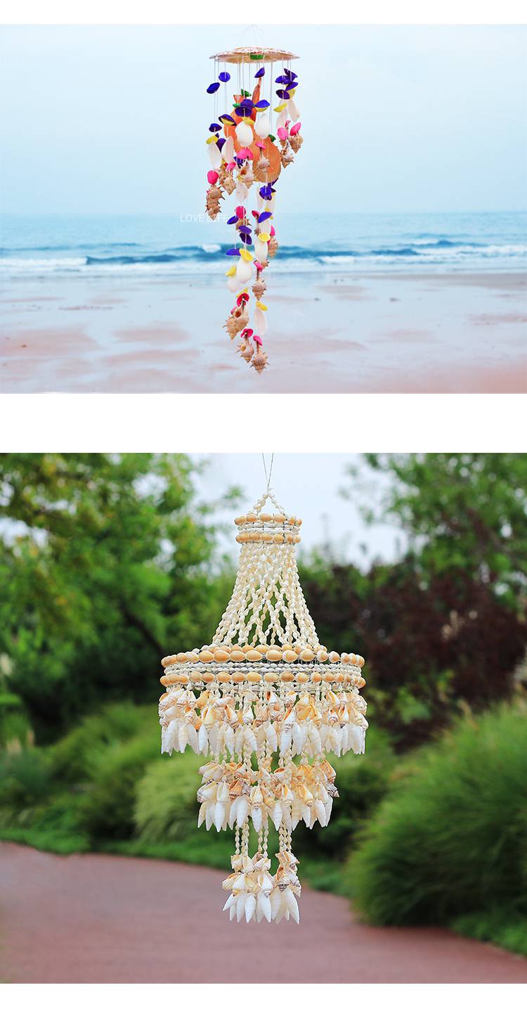 贝壳风铃挂饰 听海声天然海螺贝壳风铃挂饰大号田园客厅装饰卧室阳台