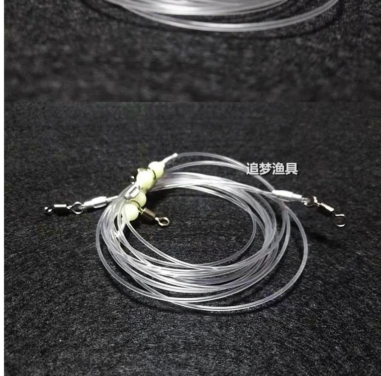 200cm船钓鲈鱼钓组2钩活虾拉流钓组海钓串钩线组天平钓组19元 长200cm